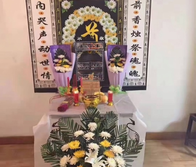 武汉灵堂布置电话