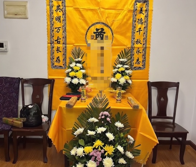 武汉灵堂布置电话